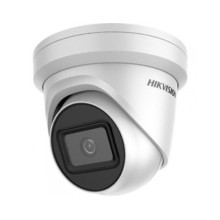 DÔME HIKVISION 2MP (5AD0TITP) (ÉCO) 2,8MM